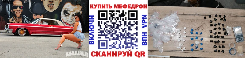 Цена Спас-Клепики Канабис  Мефедрон  Амфетамин  Гашиш  COCAIN 