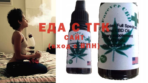 прущие крисы Няндома