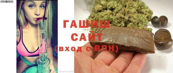 прущие крисы Няндома
