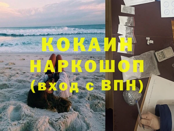 прущие крисы Няндома