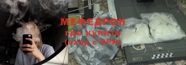 прущие крисы Няндома