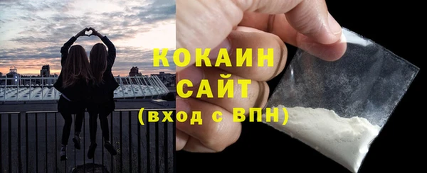 герыч Нягань
