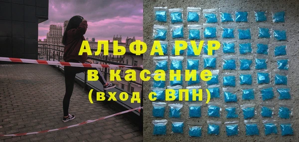 прущие крисы Няндома