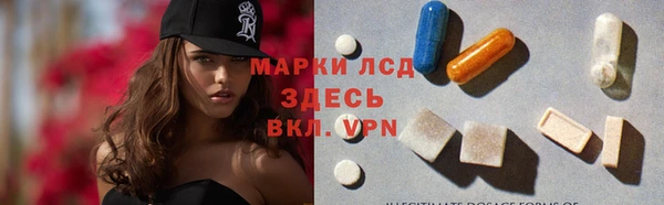 герыч Нягань