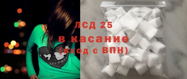 прущие крисы Няндома