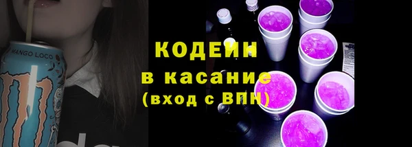 герыч Нягань