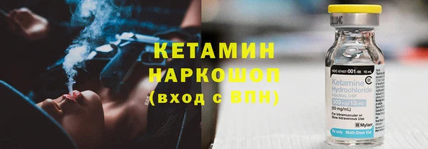 герыч Нягань