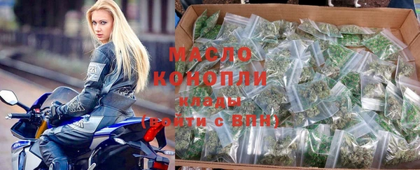 прущие крисы Няндома
