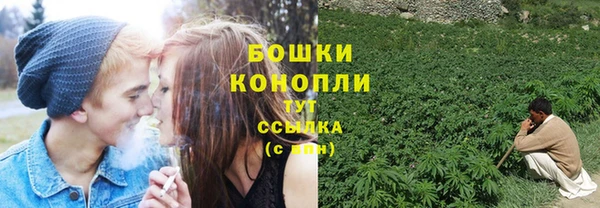 герыч Нягань