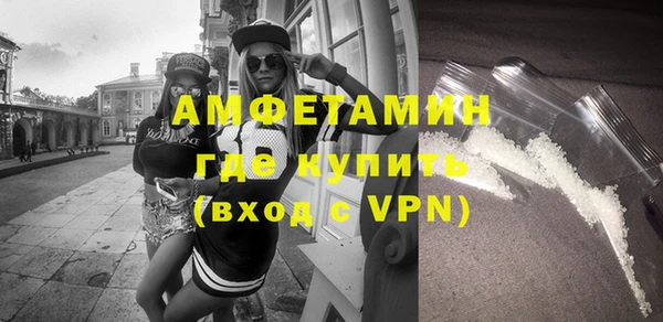 прущие крисы Няндома