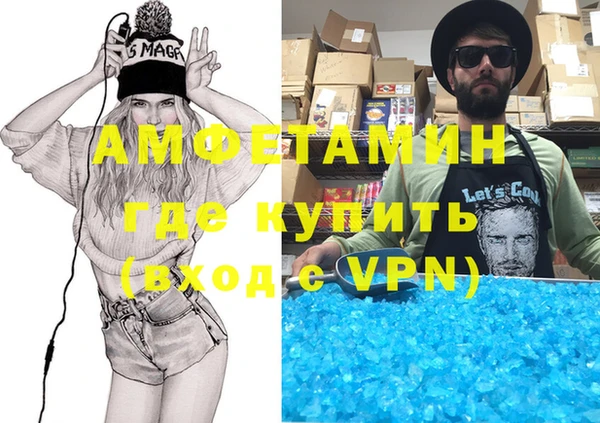 прущие крисы Няндома
