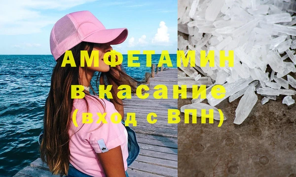 прущие крисы Няндома