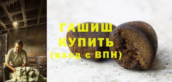 герыч Нягань