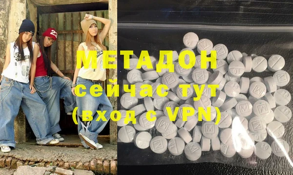 прущие крисы Няндома