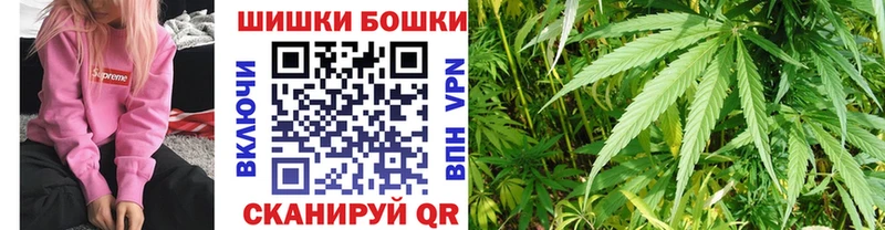 закладки  Спас-Клепики  МАРИХУАНА VHQ 